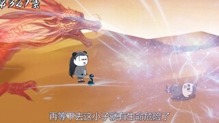 第327集：吸收鸿蒙领域