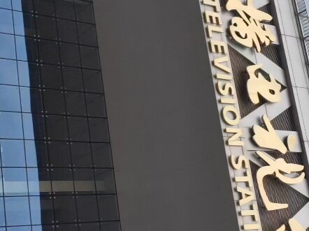 ابدأ طقوس التبول في أي مكان