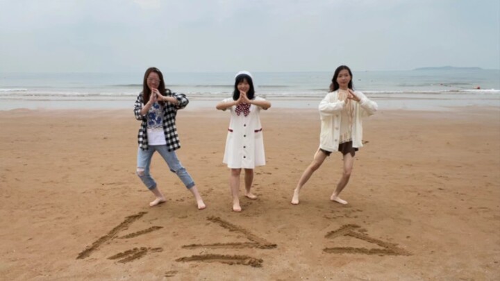 Dorama Ban’s 1,000-Day Anniversary! Let’s celebrate! This is Dorama Ban’s era!