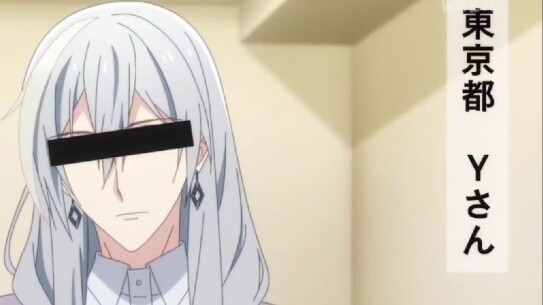 【IDOLISH7】Victim No. 1 YUKI (pseudonym) is invited to express his feelings about being “victimized”~