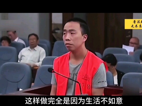 Man deliberately wreaks havoc by dropping two bricks from the 16th floor, instantly killing an innoc