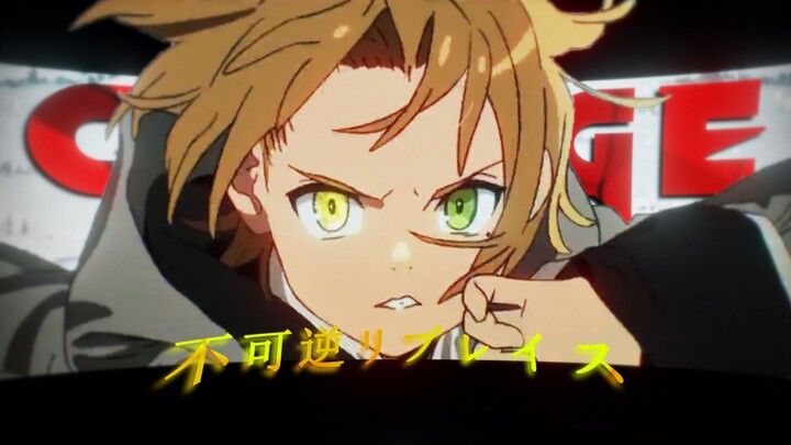 【4K/无职转生】“牢底，和生活对线的强度如何呢”