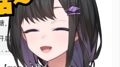 (Dùng cho mục đích cá nhân) Nấm Miki dễ thương lấy cảm hứng từ tiếng ngân nga [Miki]