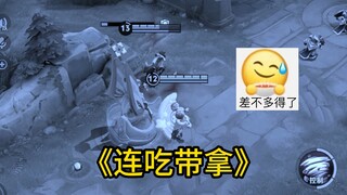 《Tôi là người máy tuyệt ngộ》