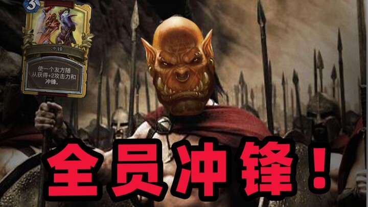 Revamped Old Strategies! Ancient Hearthstone Secrets Make a Comeback! [Hearthstone Trickster Tactics