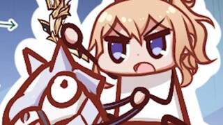 【وزارة السكك الحديدية】 لماذا تبدو أرتوريا التي حصلت عليها مختلفة قليلاً؟ هل هي مزيفة؟