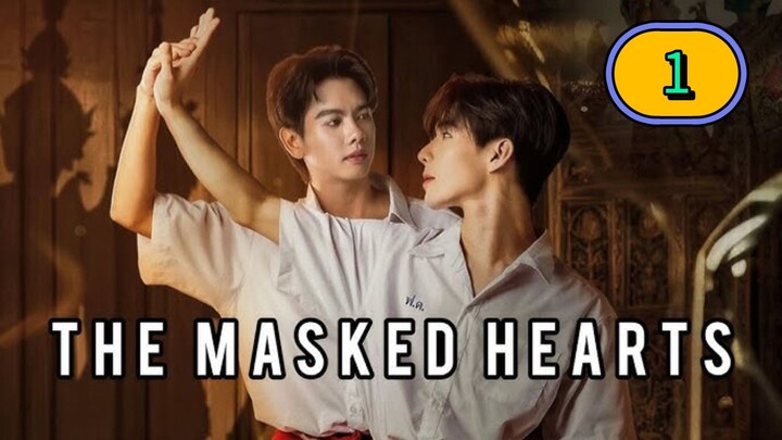 [2026] 𝐓 𝐇 𝐄 . 𝐌 𝐀 𝐒 𝐊 𝐄 𝐃 . 𝐇 𝐄 𝐀 𝐑 𝐓 𝐒 | EPISODES 1