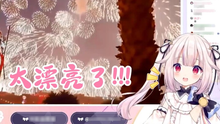 [Mashiro Kaon] Japanese lolita watched the fireworks battle and said it was so beautiful!