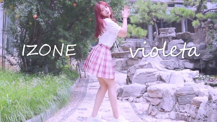 【Cherry】Violeta❀ฺYou are my biu Leita~（IZONE）