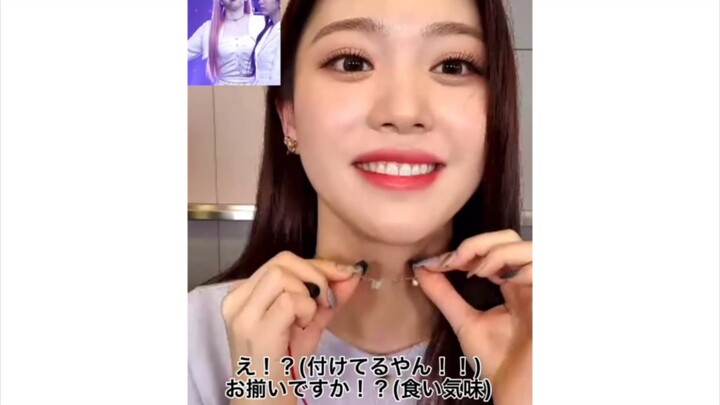 [Ting-Nagi] Little Ting confirms! The necklace was bought together with Yuri-Nagi 🥰