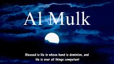 Surah Mulk - Calming Recitation  | BiliBili | Islamic World