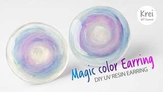 UV Resin - Hand Painted Magic color in Earring