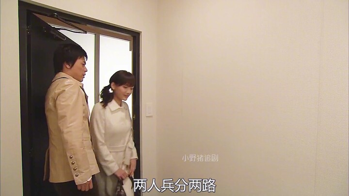 日本财阀的儿子是怎样娶到高质量老婆的？