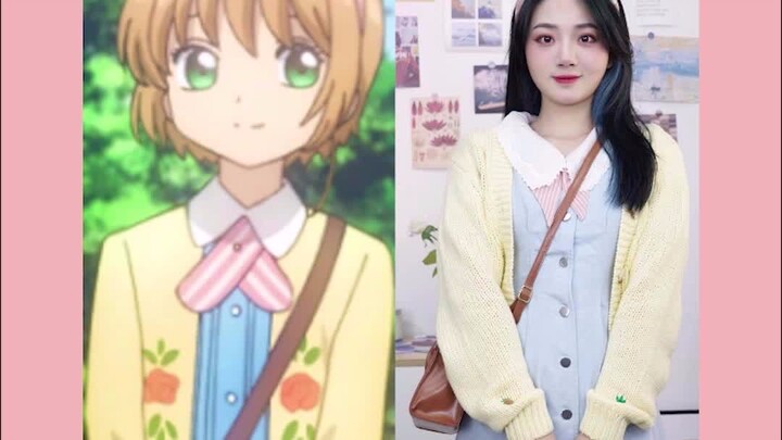 [Learn how to dress according to anime] Variety Sakura & Tomoyo's same style private server