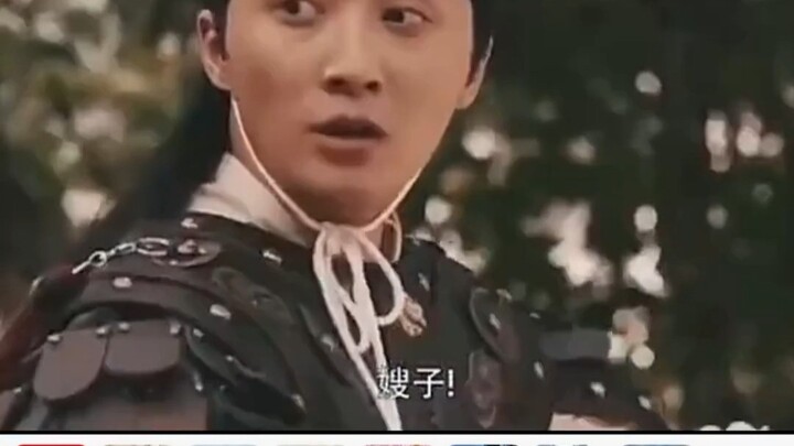 “改编不是乱编”