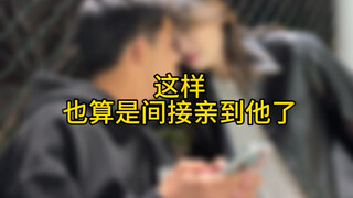 When you realize the person you like also likes your friend