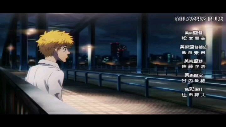 Tokyo revengers s4 eps 1