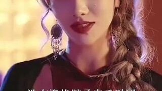 #SharingIsCaring #316 #UploadRandomVidsJustForDiversion #ChineseMiniDrama #JustWatch 😉