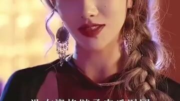 #SharingIsCaring #316 #UploadRandomVidsJustForDiversion #ChineseMiniDrama #JustWatch 😉