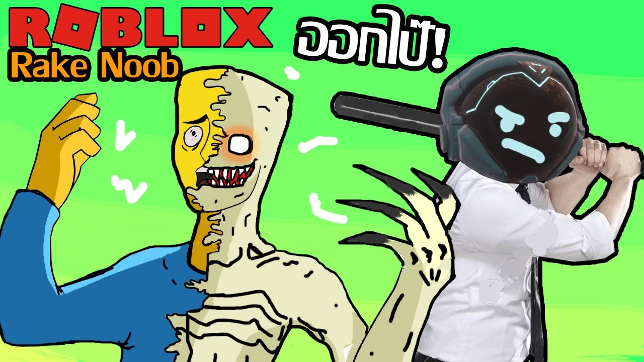 Roblox ฮาๆ:ประสบการณ์ เจอผีญี่ปุ่น:the mimic:roblox สนุกๆ - BiliBili