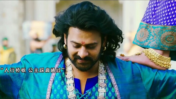 Quái vật cuồng bảo vệ vợ Bahubali