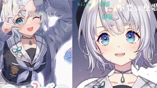 【Shizuku Garu】Pengumuman besar bahwa versi 3D Lulu akan segera hadir