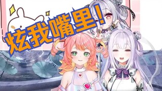 玩挺大！联动中竟要求当众舔jio！？【唐九夏/小小约】
