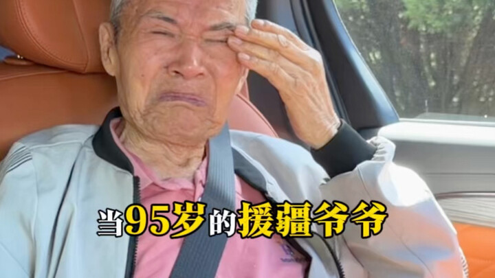 “Ông nội đã bám rễ ở Tân Cương 67 năm, lại một lần nữa trở về quê hương”