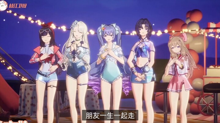 告全体AU书