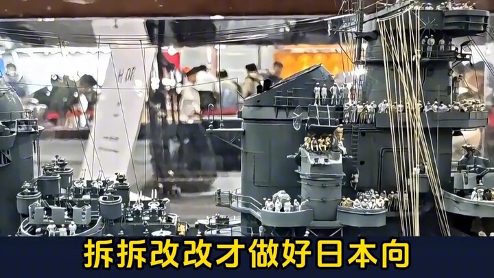 Ban giám khảo có phải người Nhật không? Cứ thế này thì coi như xong thật rồi. Một cậu bé 15 tuổi bỏ 