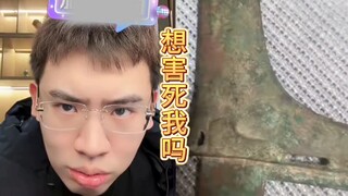 两次想害死泉哥啊