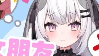 You don't have a girlfriend / I live with you