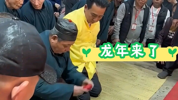 Saya benar-benar tidak bisa menolak budaya tradisional Tiongkok seperti ini!