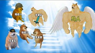 海龟汤合集《阻止天使》《我看见了》