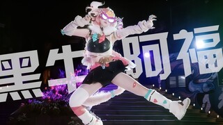 瓦雷莎出招表大全