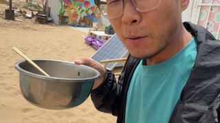 You have to eat some sand