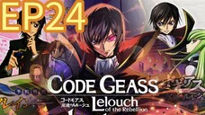 Code Geass: Lelouch of the Rebellion S02 EP24 English Dubbed