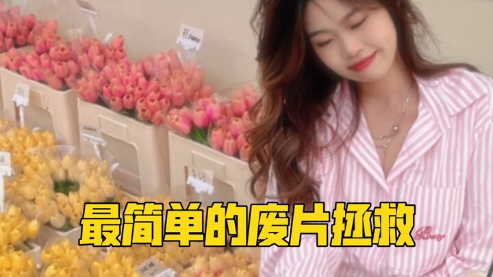 Jangan buang foto-foto jelek di album, kamu masih bisa menyelamatkannya dengan metode ini