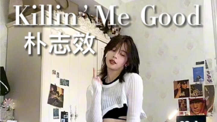 Park Ji-hyo-Killin'Me Good｜Latin Integration