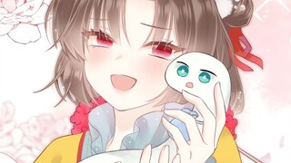 蛇蛇终于要现原形了