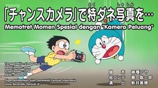 Doraemon memotret moment dengan kamera peluang