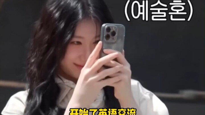 เริ่มต้นที่ตรงไหนถึงจะเรียกว่าเป็นคนจีน?