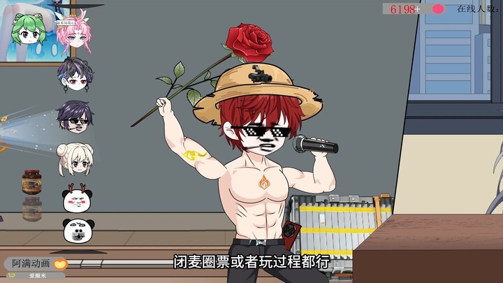 第36集，三英战吕布