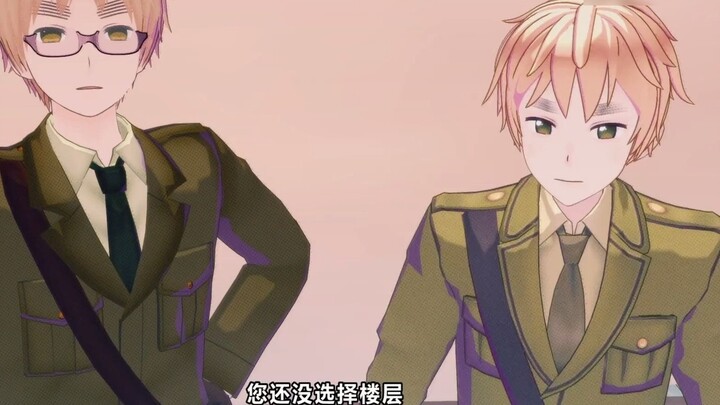 [APH/MMD] "Catatan Arthur dan Kirkland Terjebak di Lift yang Dikendalikan Suara" [UK²×UK²]