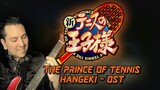 The Prince Of Tennis - Hangeki [OST] [Full Cover] [4K] [HDR Dolby Vision]