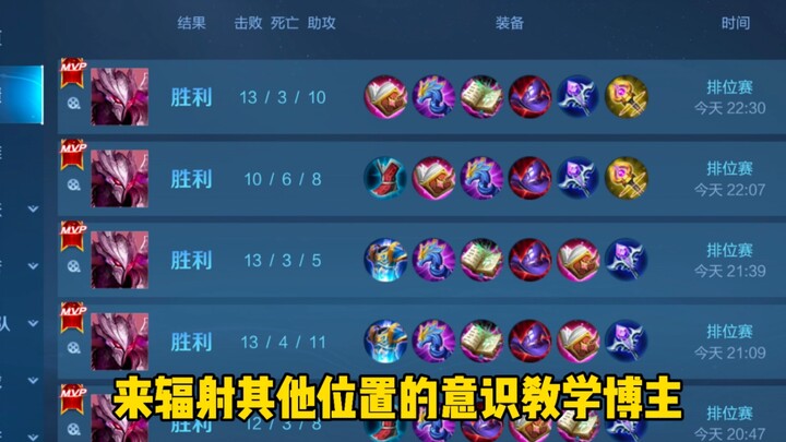 【شيانزهه قانجيانغ】 من الطبيعي جدًا أن تُشكَّل أسئلة حول طريق اللعب الفردي، لكن علينا أن نسعى جاهدين 