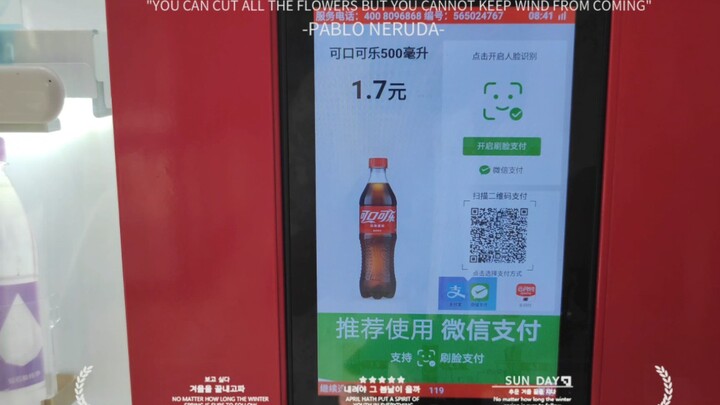 عطلة! جبّت من المدرسة بعض التحف المحلية (doge)