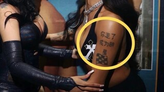 The Chinese tattoo on the arm of a foreign actress is embarrassing...