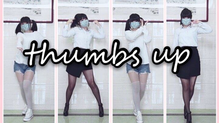 【湘】Thumbs Up !(。’▽’。)♡