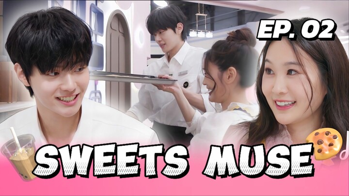 🇰🇷EP. 2 SWEETS MUSE (2026) | ENG SUB | KVARIETY